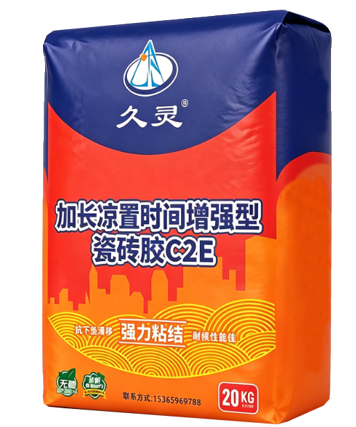 Tile Adhesive C2E