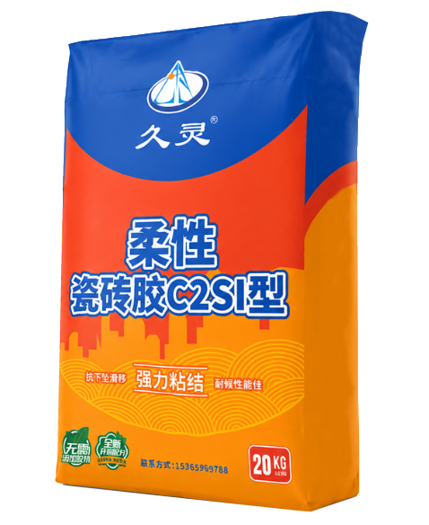 Tile Adhesive C2S1