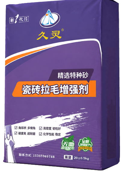 Tile Bond Enhancer