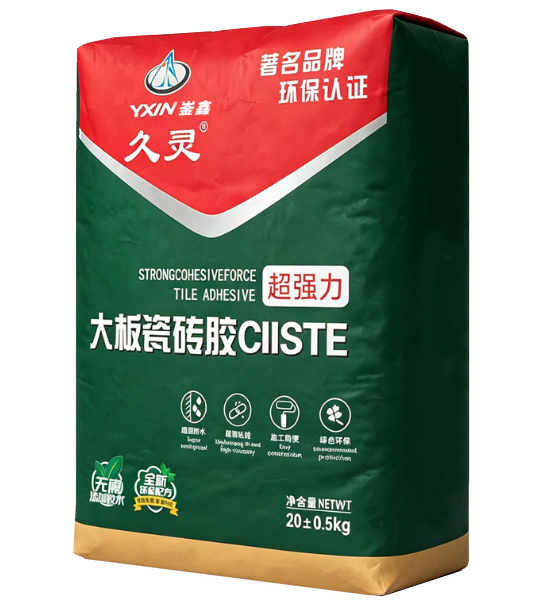 Large Format Tile Adhesive C2STE
